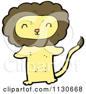 Cartoon Of A Standing Lion 1 Royalty Free Vector Clipart by lineartestpilot