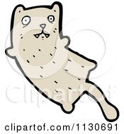 Cartoon Of A Jumping Cat 1 Royalty Free Vector Clipart