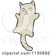 Cartoon Of A Jumping Cat 2 Royalty Free Vector Clipart