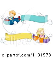 Poster, Art Print Of Children Flying Planes With Banners