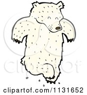 Poster, Art Print Of Dancing Polar Bear