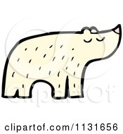 Poster, Art Print Of Arctic Polar Bear