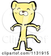 Cartoon Of A Kitty Cat Royalty Free Vector Clipart