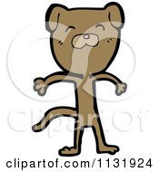 Cartoon Of A Kitty Cat Royalty Free Vector Clipart