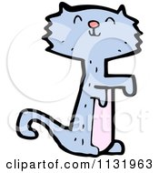 Cartoon Of A Blue Cat Begging Royalty Free Vector Clipart
