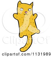 Poster, Art Print Of Ginger Kitty Cat