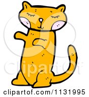 Poster, Art Print Of Ginger Kitty Cat