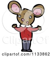 Poster, Art Print Of Mouse