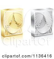 Cartoon Of 3d Christmas Tree Software Boxes And Shadows Royalty Free Vector Clipart
