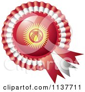 Poster, Art Print Of Shiny Kyrgyzstan Flag Rosette Bowknots Medal Award