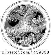 Clipart Of Vintage Black And White Dragons Entwined Over A Medallion Of Smoke Royalty Free Vector Illustration