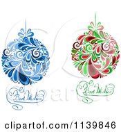 Clipart Of Splash Christmas Baubles And Besh Wishes Greetings Royalty Free Vector Illustration
