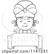Cartoon Clipart Of A Black And White Happy Genie Girl Over A Banner Sign Vector Outlined Coloring Page