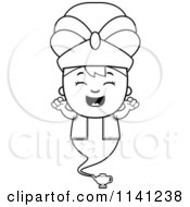 Poster, Art Print Of Black And White Happy Genie Boy Cheering