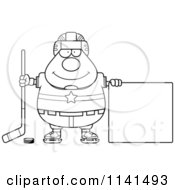 Poster, Art Print Of Black And White Chubby Hockey Player Man With A Sign