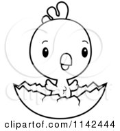 Poster, Art Print Of Black And White Cute Baby Rooster Chick Hatching