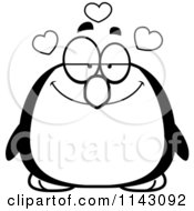 Poster, Art Print Of Black And White Chubby Infatuated Penguin