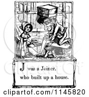 Poster, Art Print Of Retro Vintage Black And White Letter Page With J Was A Joiner Who Built Up A House Text