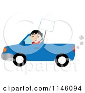 Poster, Art Print Of Boy Driving A Blue Pickup Truck And Holding Up A Blank Sign