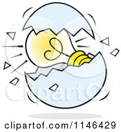 Light Bulb In A Cracked Egg