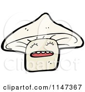 Cartoon Of A Mushroom Mascot Royalty Free Vector Clipart