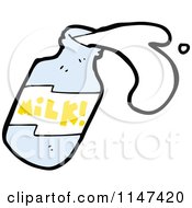 Cartoon Of A Milk Jar Royalty Free Vector Clipart by lineartestpilot