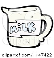 Poster, Art Print Of Milk Jar