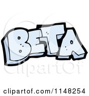 Cartoon Of The Word Beta Royalty Free Vector Clipart