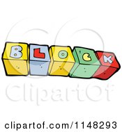 Poster, Art Print Of Abc Alphabet Letter Cubes Spelling Blocks