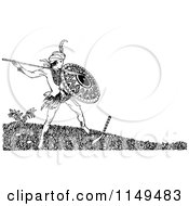 Clipart Of A Retro Vintage Black And White Warrior Using A Spear Royalty Free Vector Illustration