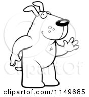 Poster, Art Print Of Black And White Friendly Dog Standing On His Hind Legs And Waving