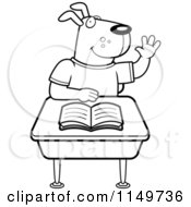 Poster, Art Print Of Black And White School Dog Raising His Hand And Sitting At A Desk