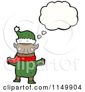 Poster, Art Print Of Thinking Christmas Elf