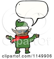 Cartoon Of A Thinking Christmas Elf Royalty Free Vector Clipart by lineartestpilot