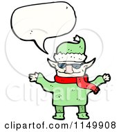 Poster, Art Print Of Thinking Christmas Elf