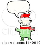 Cartoon Of A Thinking Christmas Elf Royalty Free Vector Clipart