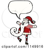 Poster, Art Print Of Thinking Santa