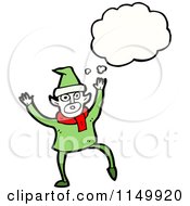 Cartoon Of A Thinking Christmas Elf Royalty Free Vector Clipart by lineartestpilot