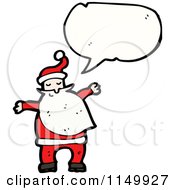 Poster, Art Print Of Thinking Santa