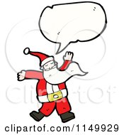 Poster, Art Print Of Thinking Santa