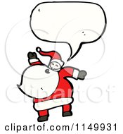 Poster, Art Print Of Thinking Santa