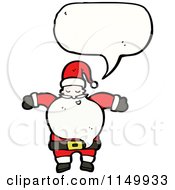 Poster, Art Print Of Thinking Santa