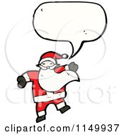 Poster, Art Print Of Thinking Santa