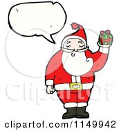 Poster, Art Print Of Thinking Santa