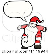 Poster, Art Print Of Thinking Santa