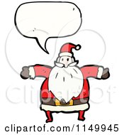 Poster, Art Print Of Thinking Santa