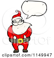 Poster, Art Print Of Thinking Santa