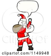 Poster, Art Print Of Thinking Santa