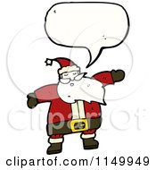 Poster, Art Print Of Thinking Santa