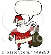 Poster, Art Print Of Thinking Santa